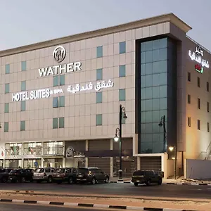 Hayat Watheer For Serviced شقة فندقية