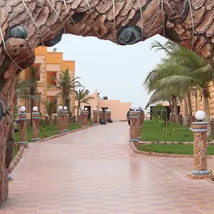 احجز هنا