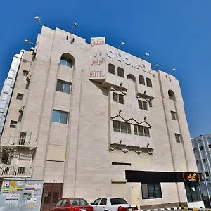 أو واي أو 167 دار الريس فندق