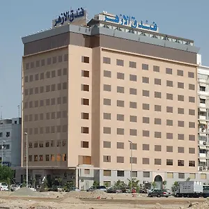احجز هنا