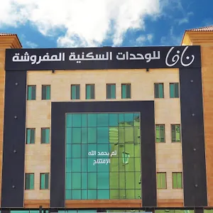احجز هنا