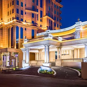 Radisson Blu Hotel, Plaza 4* Jeddah