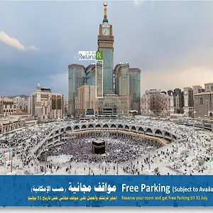 Al Marwa Rayhaan By Rotana - Makkah Hotel