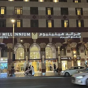 https://dar-aleiman-al-haram.medinahotel.net
