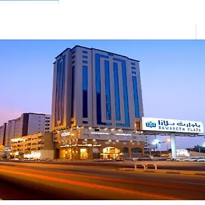 فندق Royal Al Mashaaer, مكة