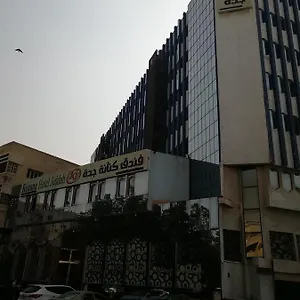 احجز هنا