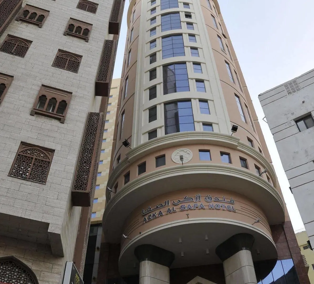 ***  Azka Al Safa Hotel Mecca Saudi Arabia