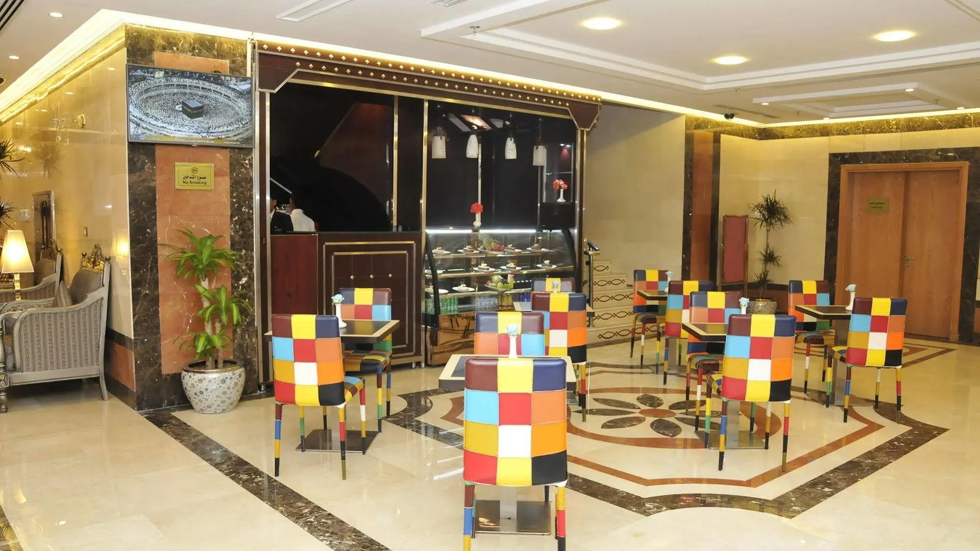 ***  Azka Al Safa Hotel Mecca Saudi Arabia