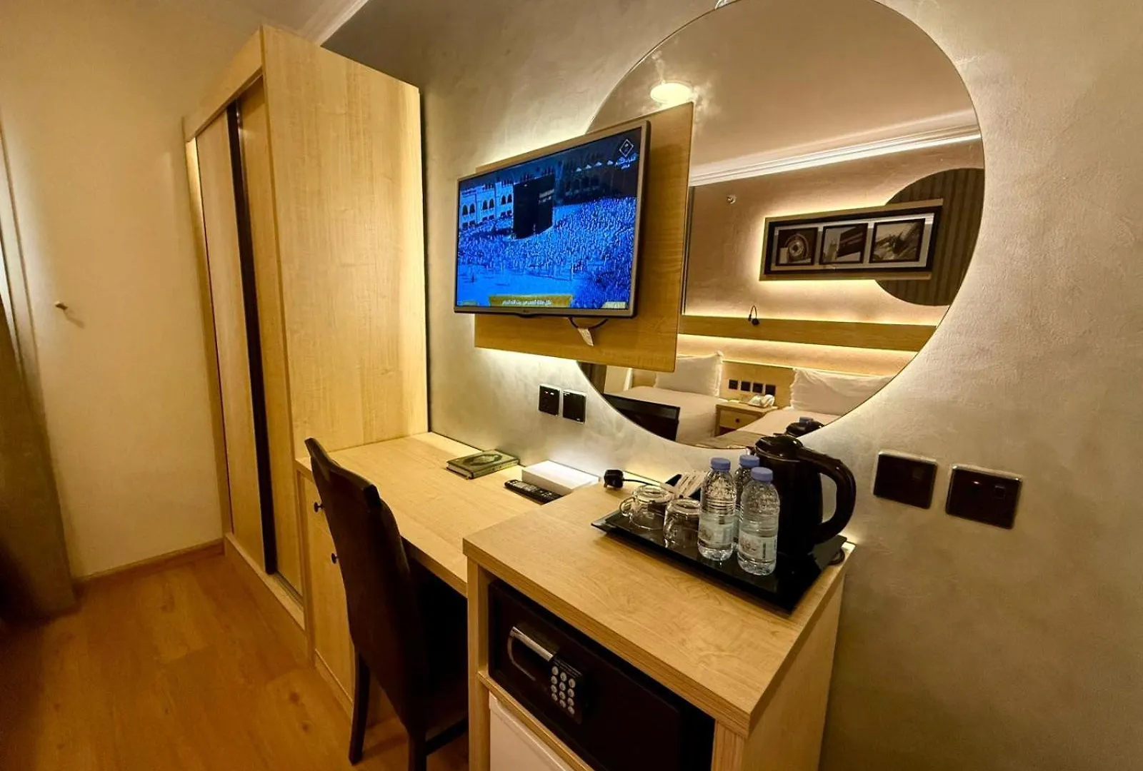 Azka Al Safa Hotel La Mecque