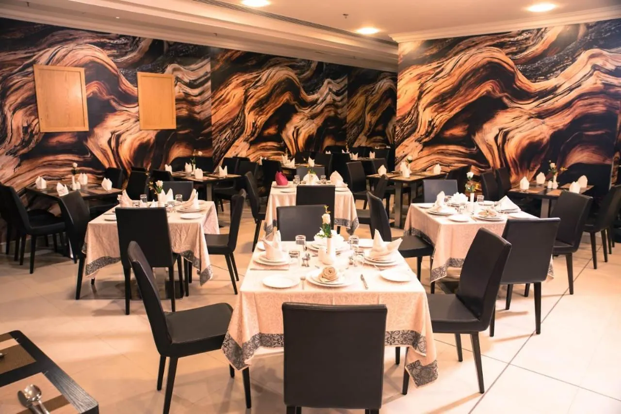 Azka Al Safa Hotel La Mecque
