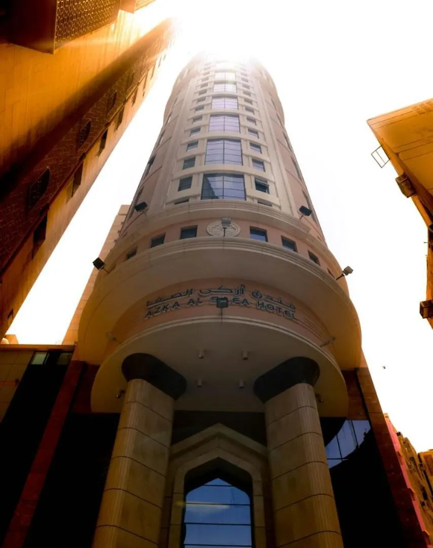 Azka Al Safa Hotel contacts