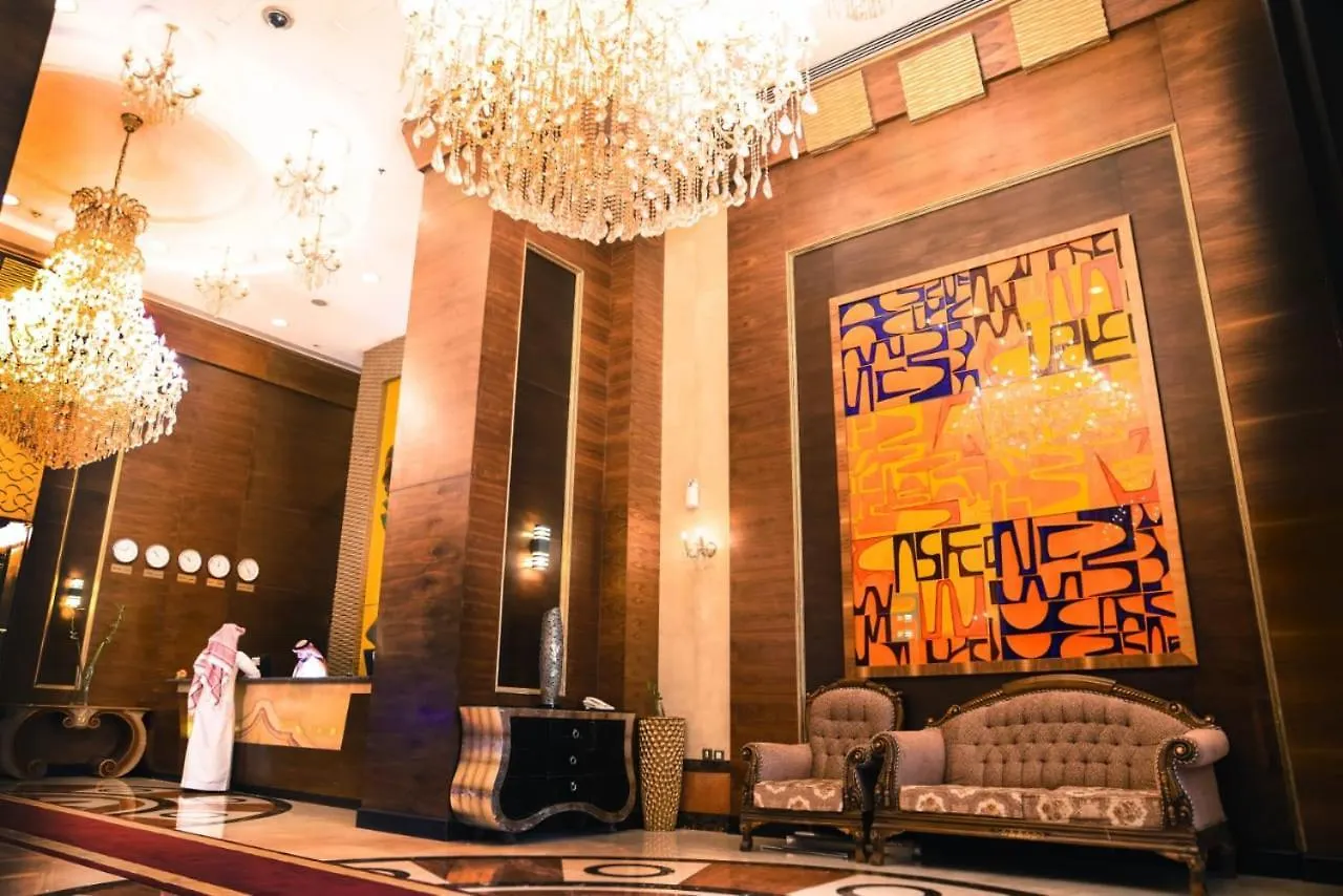 Azka Al Safa Hotel La Mecque