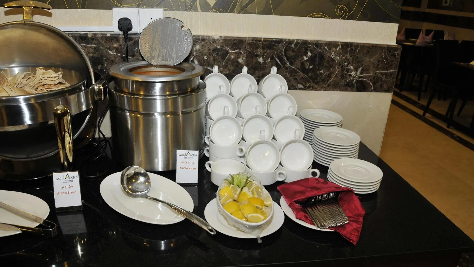 Azka Al Safa Hotel La Mecque