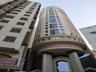 Azka Al Safa Hotel La Mecque 3*,